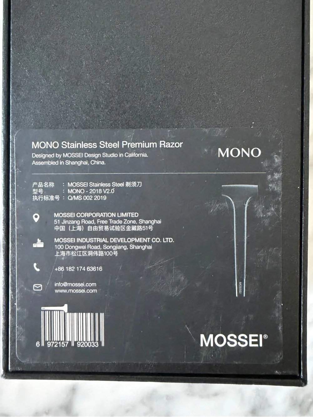 Mossei mono injector